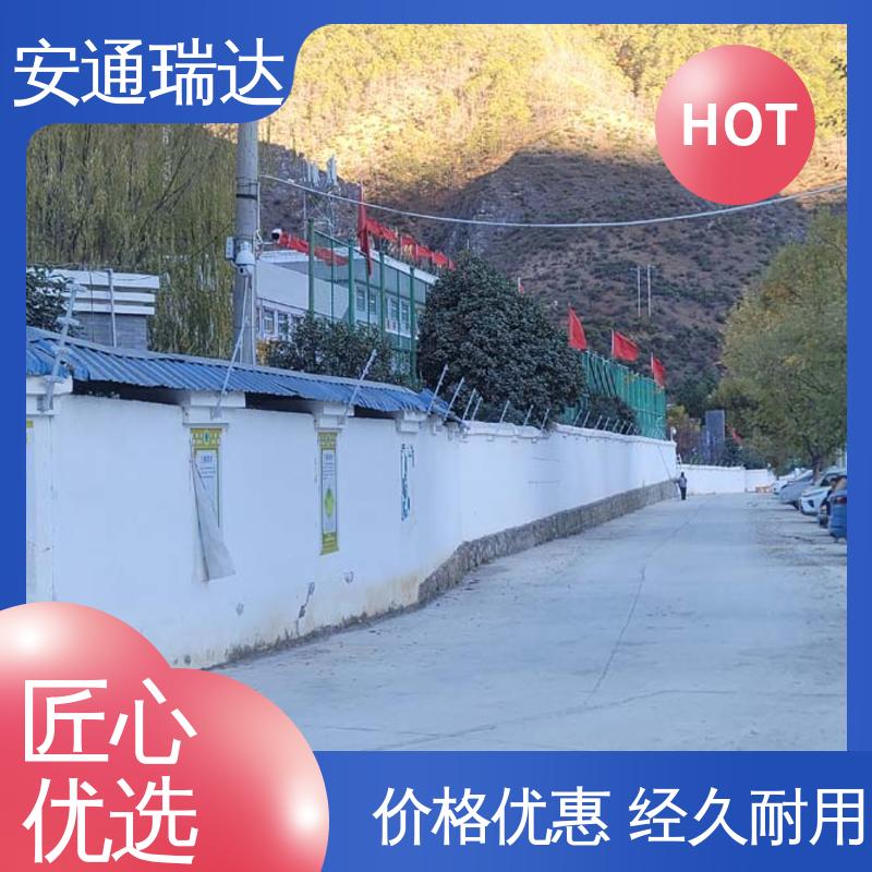 水厂电站围墙 终生享质保 极速售后 单脉冲电子围栏主机 安通瑞达出品