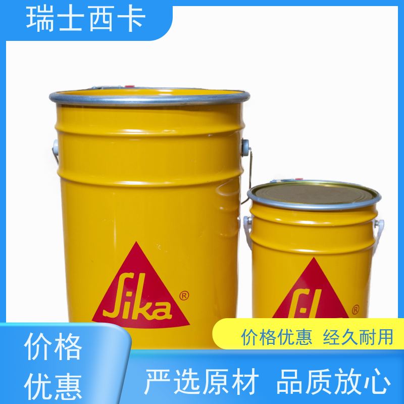 瑞士西卡 高强耐磨料 不发火防静电砂浆 自流性好 做工精良