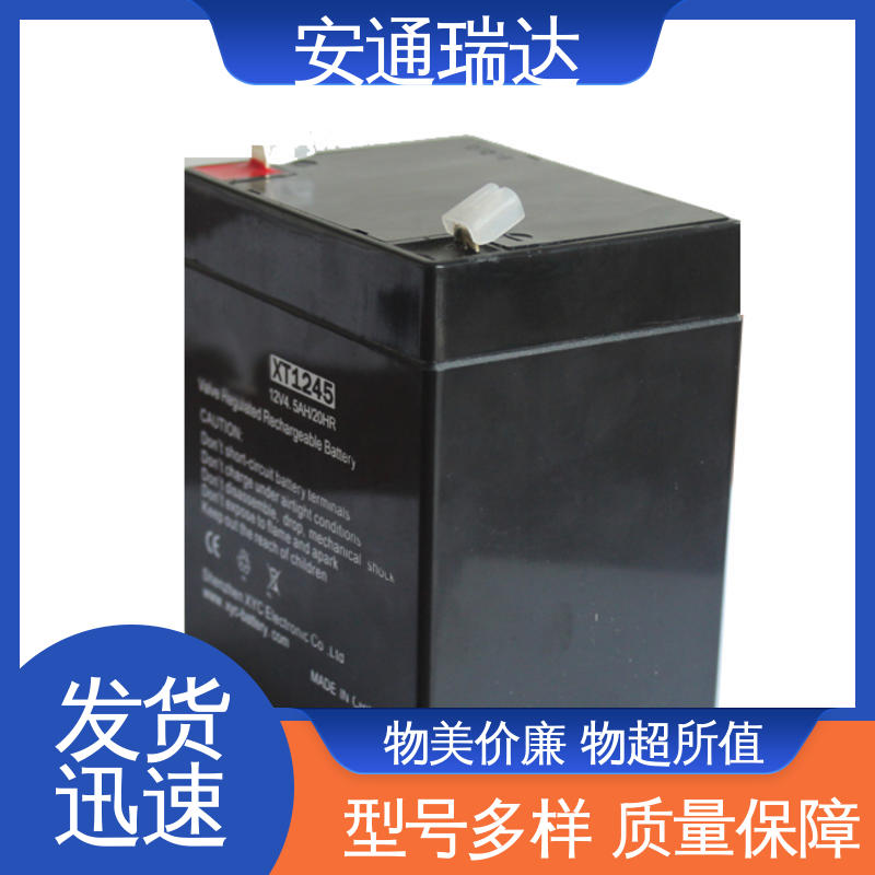 安通瑞达出品 极速售后 无忧享质保 脉冲电子围栏合金线 三年电器维保