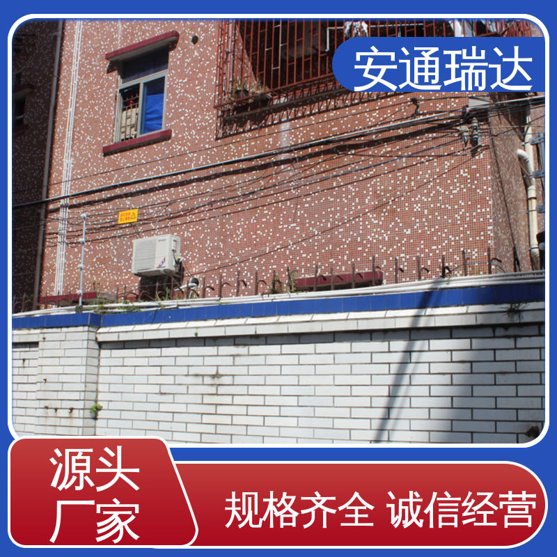 品牌安通瑞达 脉冲电子围栏合金线 终生享质保 全套配件 监所边界管理