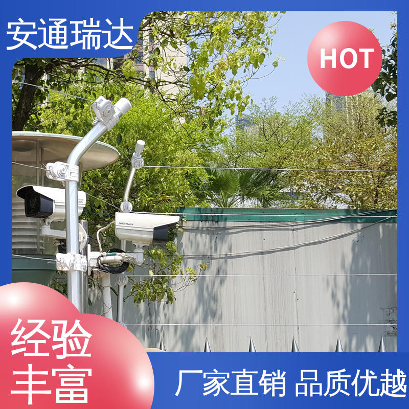 品牌安通瑞达 无忧享质保 监所边界管理 网络双防区电子围栏 现货充足