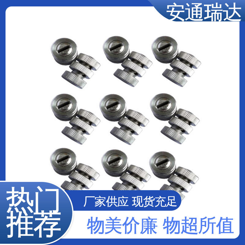 安通瑞达出品 小区学校防护 工厂货源 脉冲电子围栏避雷器 无忧享质保