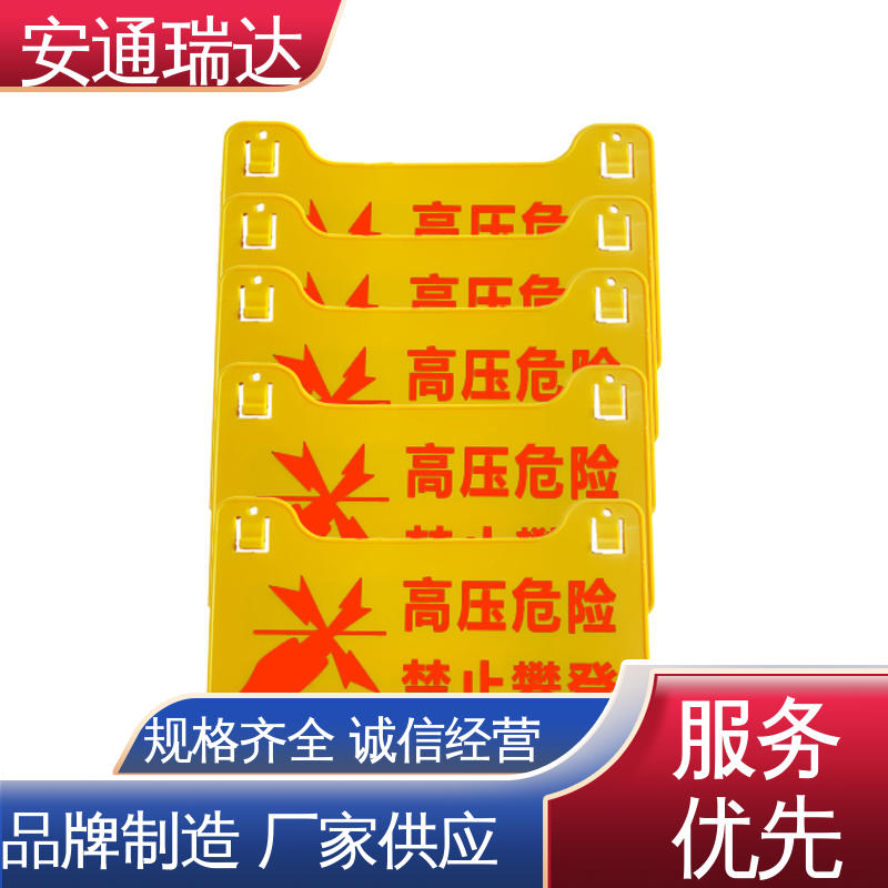小区别墅安保 厂家直发 脉冲电子围栏中间杆 无忧享质保 安通瑞达研发