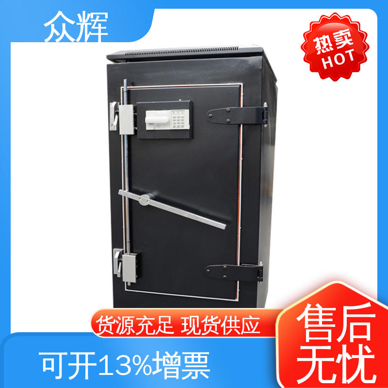 众辉 优质冷钢1.5mm 电磁屏蔽机柜 可加指纹数字密码锁