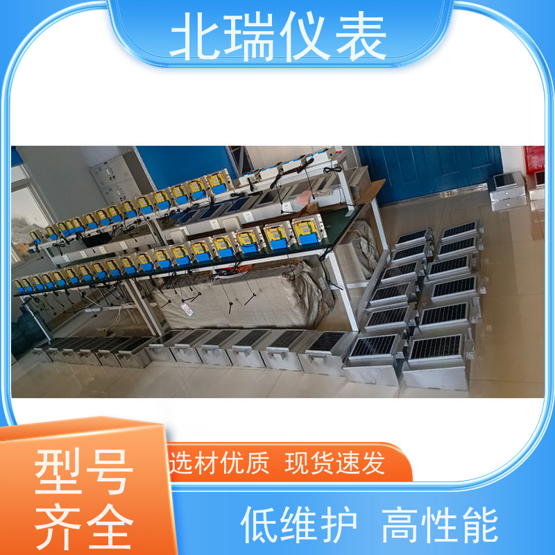 北瑞仪表 无线雷达水位计 严选原材 品质放心 数据采集多样性 技术支持