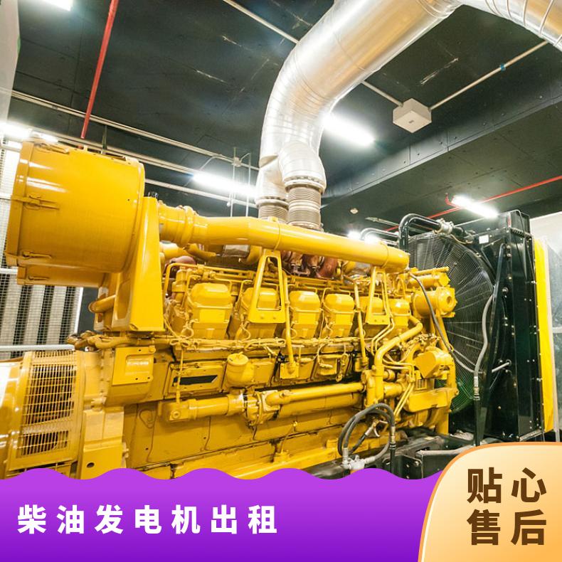 2000kw卡特彼勒柴油发电机出租 转速多 功率1600KW并网租赁 8-9成新