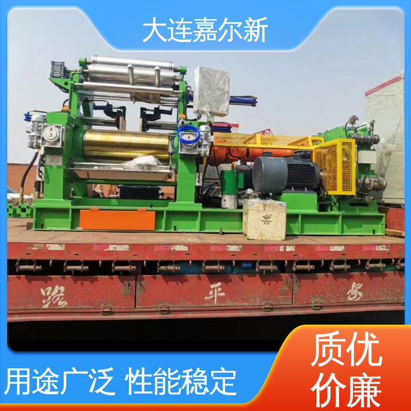 嘉尔新 XK-160 特种塑料开炼机 节省人工 故障率低 升温快 不变形