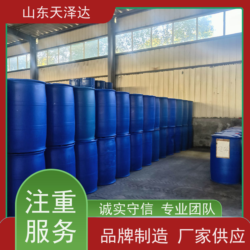 天泽达化工 与钙盐调配 适应性广 厂家生产 99%含量 单体农乳33#