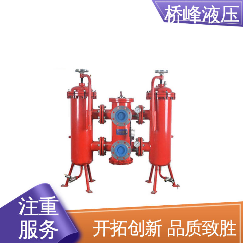 桥峰液压 方便快捷 发货迅速 大流量过滤器 值得信赖