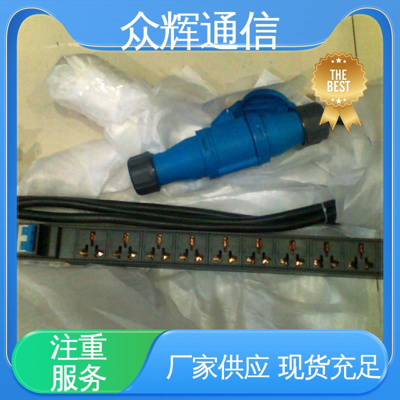一件包邮 铝合金外壳 pdu插座 弱电机房专用 众辉