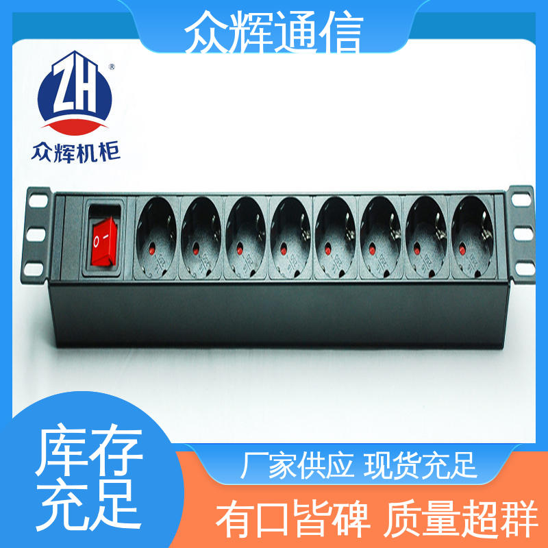 众辉 防过载 全国发货 220v电源插座 铝合金外壳