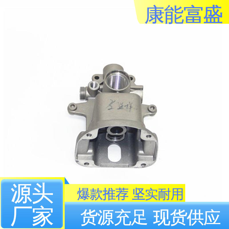 来图可定做各种角度 金属非标加工 铝压铸 绞肉机底座 康能富盛