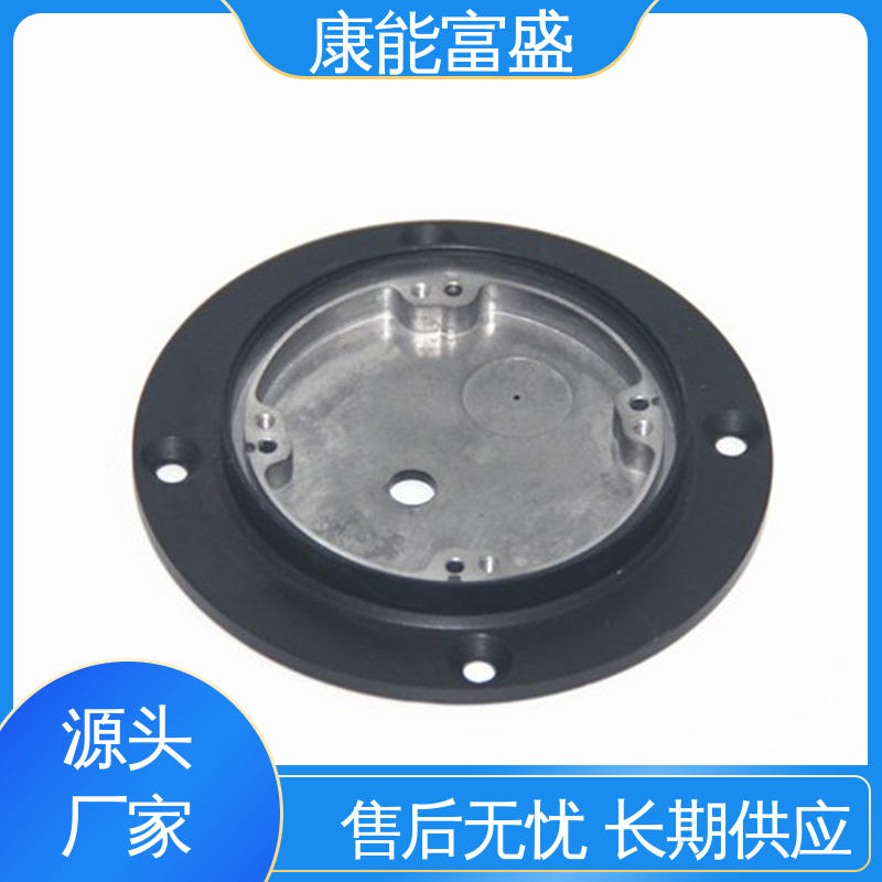 压铸模具 厂家自销 厨师机底座 交货快 康能富盛
