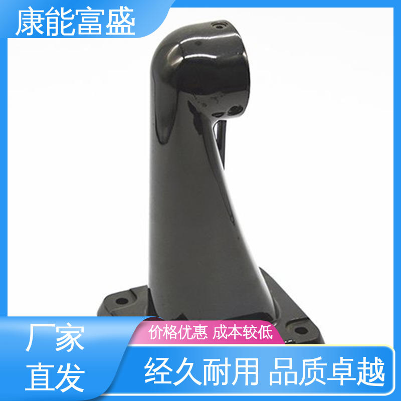康能富盛 压铸 一件代发 金属非标加工 机械臂配件