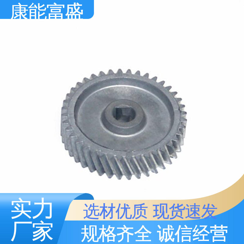 康能富盛 铝合金压铸 机械臂配件 供应精密铸造铝件 交货快