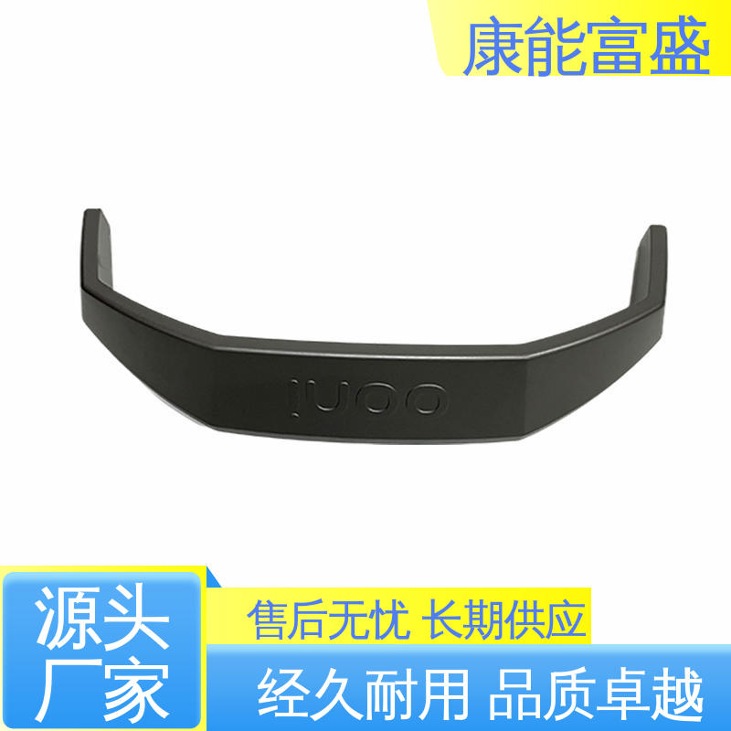 康能富盛 经久耐用 厂家生产 铝压铸 安防立杆配件