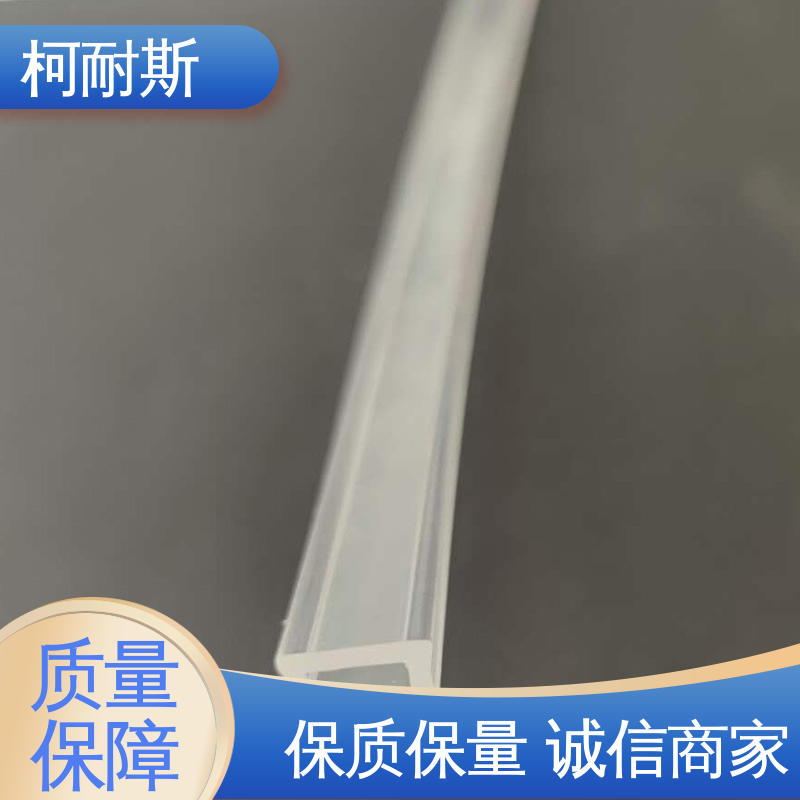 深圳柯耐斯专注十多年 抗拉伸 诚信合作 支持定做 透明PU管
