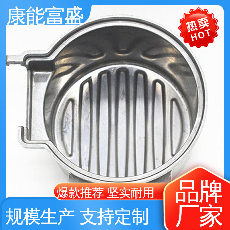 铝压铸 金属非标加工 兼容性强 安防立杆配件 康能富盛