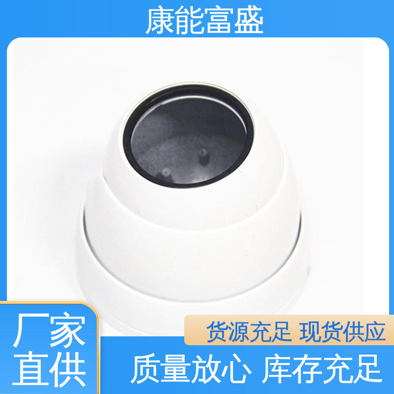 压铸 优良材质 厂家自销 安防立杆配件 康能富盛