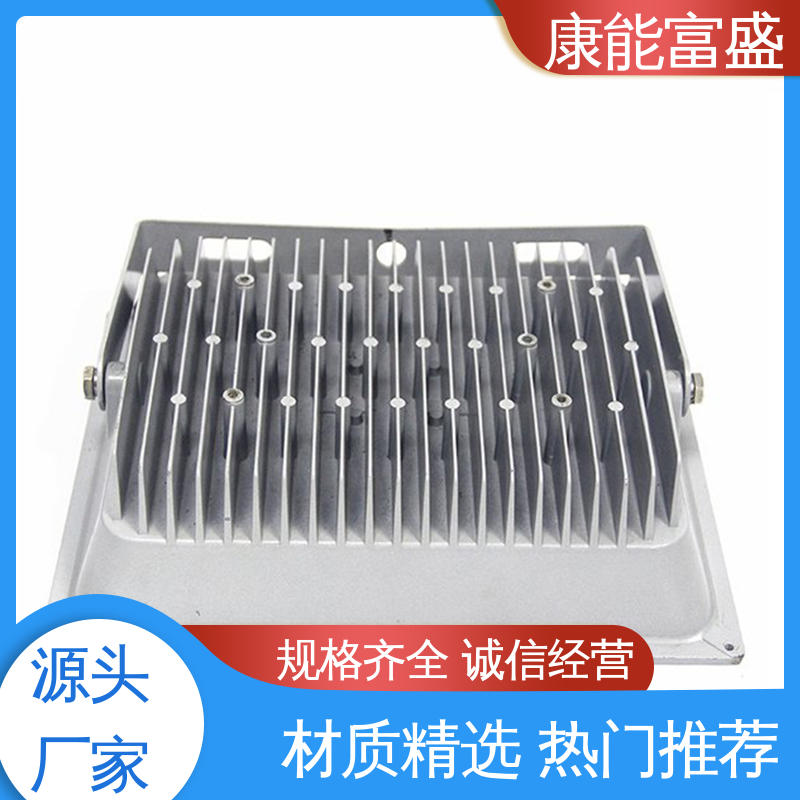 康能富盛 智能门锁后把手 多年行业制作经验 来图打样 铝压铸