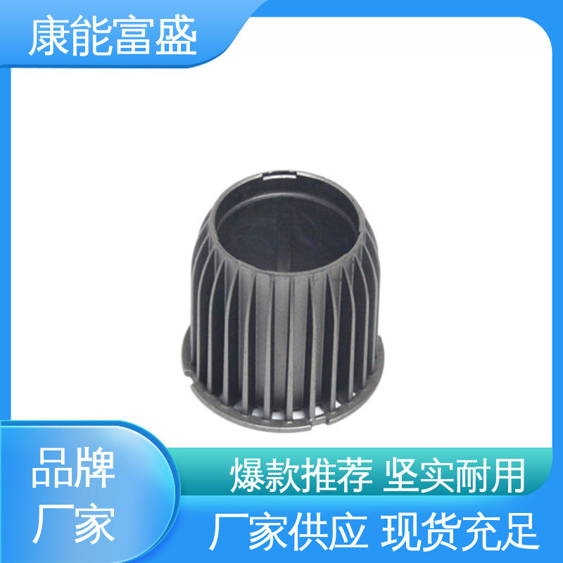 康能富盛 品质保证 金属非标加工 模具压铸 安防立杆配件