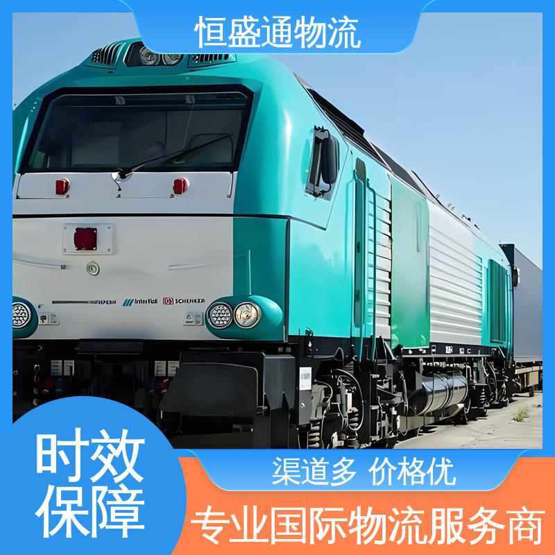 恒盛通 法国空运专线 全境覆盖 提供快速、可靠、安全的运输方案