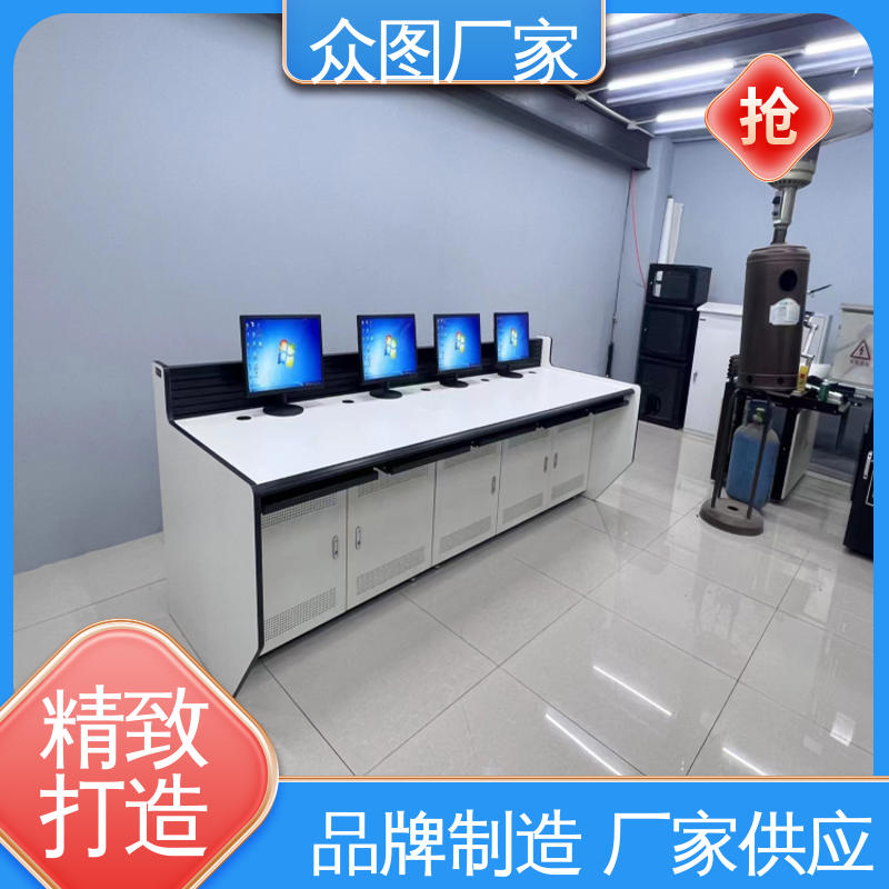 众图 超长质保期 电厂控制台 弧形 钢木结合 可定制加工