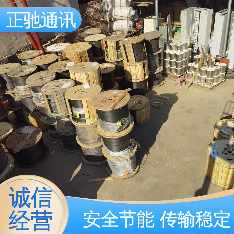 严选原材 品质放心 货源稳定 款式齐全 单模室外ADSS光缆 正驰通讯