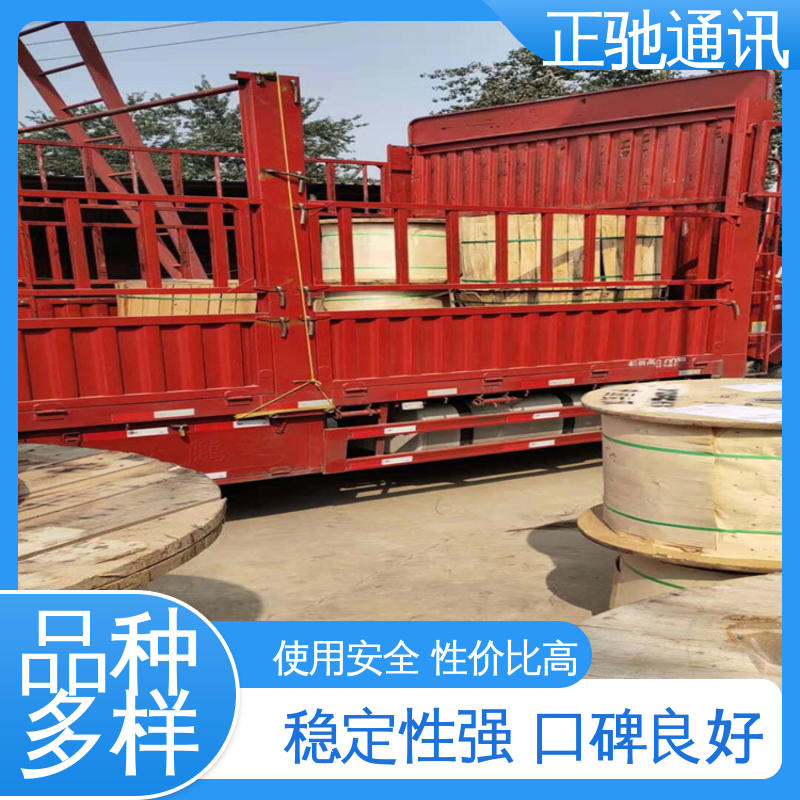 正驰通讯 使用安全 性价比高 具有很好的抗紫外辐射性能 户外ADSS光缆