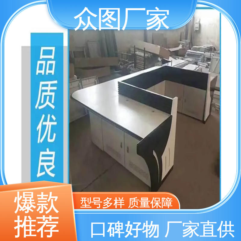 颜色多样有色板 有现货 监控控制台 机房安防 众图