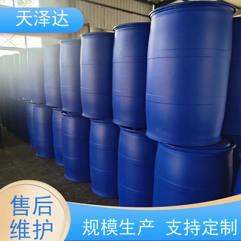  表面活性剂 作分析试剂 99.9%含量聚酯级 乙二醇生产涤纶