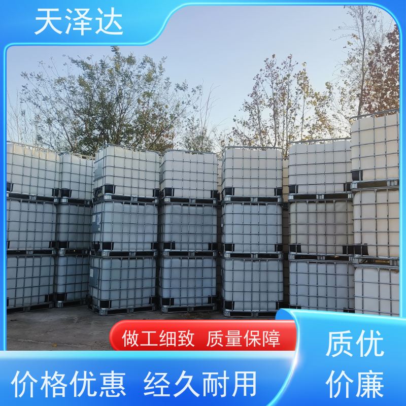天泽达化工 库存充足 99.9%含量聚酯级 乙二醇生产涤纶