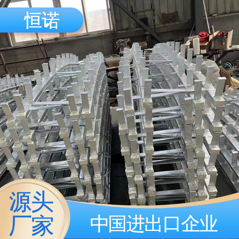 恒诺 按图定做 装置便捷 源头工厂 弧形带齿预埋槽道