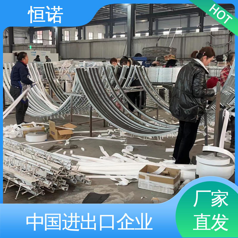 恒诺 管廊弧形预埋槽 牢固耐用 源头工厂 图纸定做