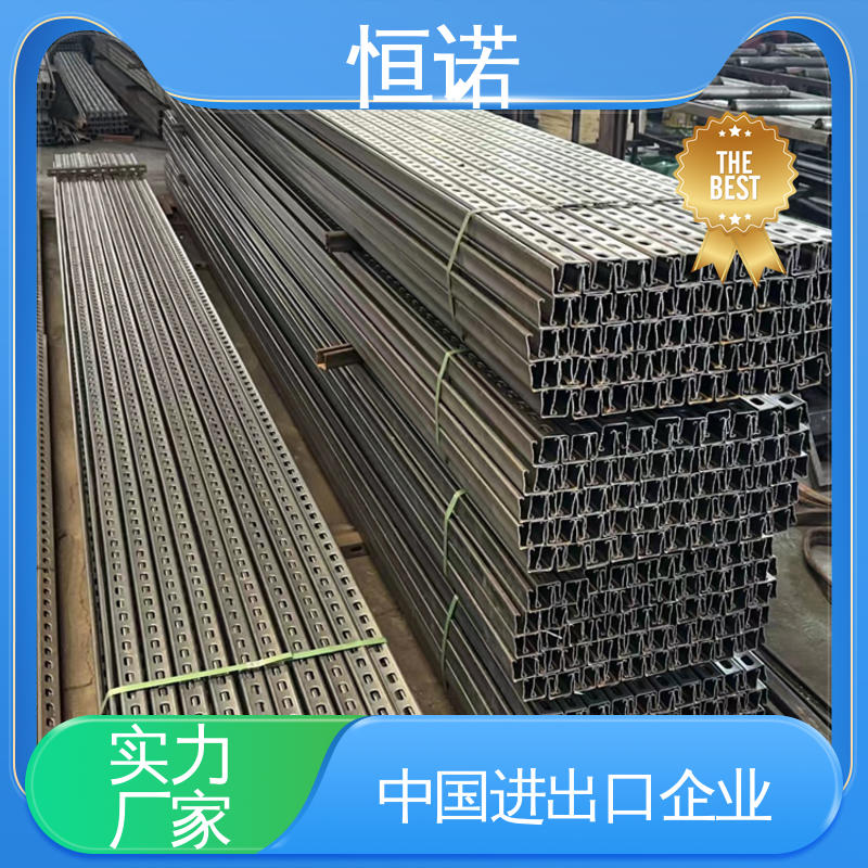 大量现货 高压电缆支架 按需定制 发货及时 恒诺