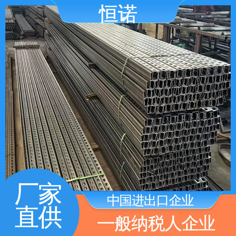 实体厂家 装置便捷 异形件定制 管廊托臂支架 恒诺