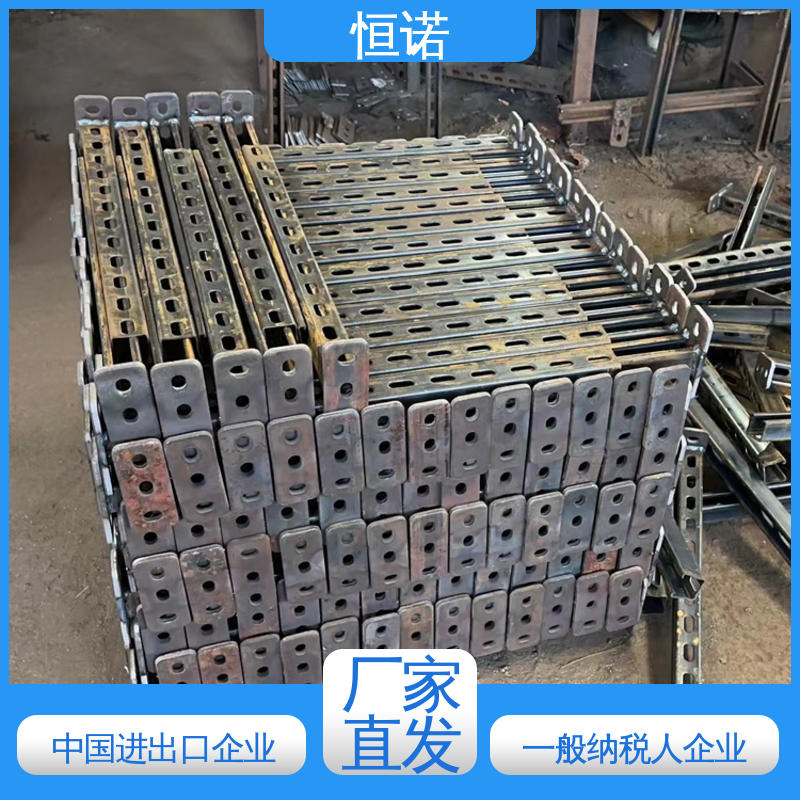 恒诺 高强度耐腐蚀 按图定做 哈芬槽螺栓支架 源头工厂