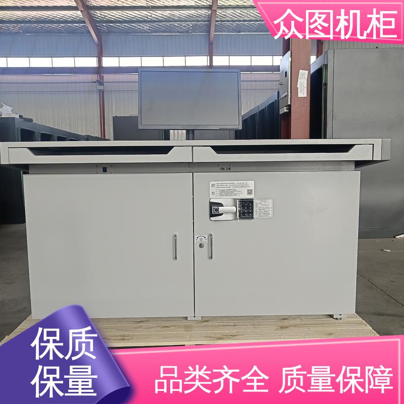人体工程学设计 有B级认证检测报告 屏蔽桌 灵活的布局 众图机柜