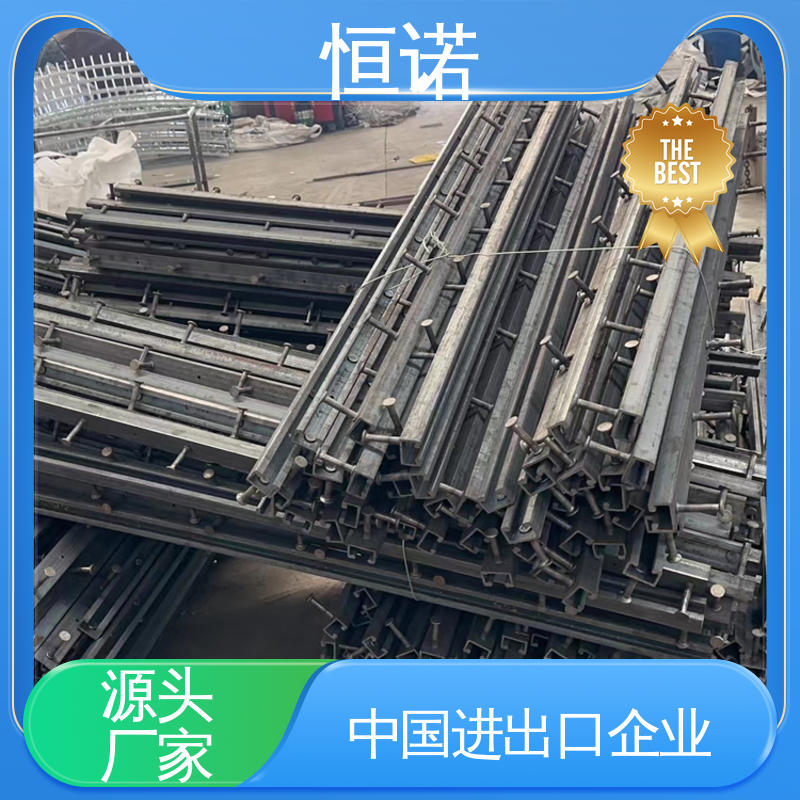 恒诺 大量现货规格齐全 槽式预埋件 生产厂家 来图定做可邮寄样品