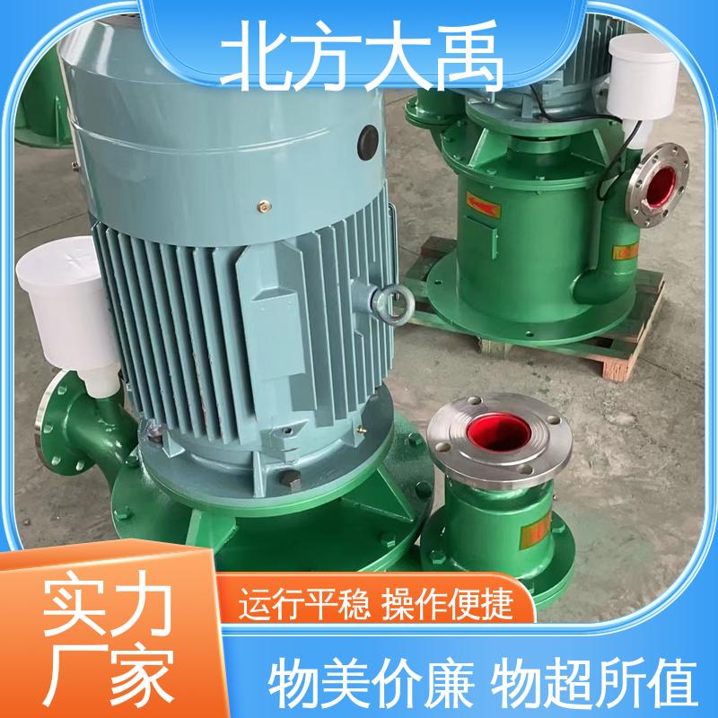 北方大禹 耐磨无密封自控自吸泵 设计合理 节能环保 占地面积小 抗震