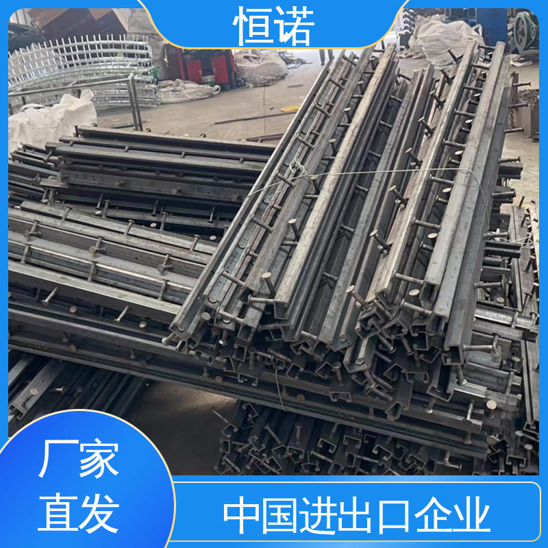 恒诺 质量保障 EHMQ预埋槽道 订做异型件 防腐金属制品