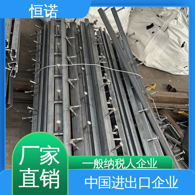 发货及时 批发零售加工定制 提供材质单 弧形预埋槽道 恒诺