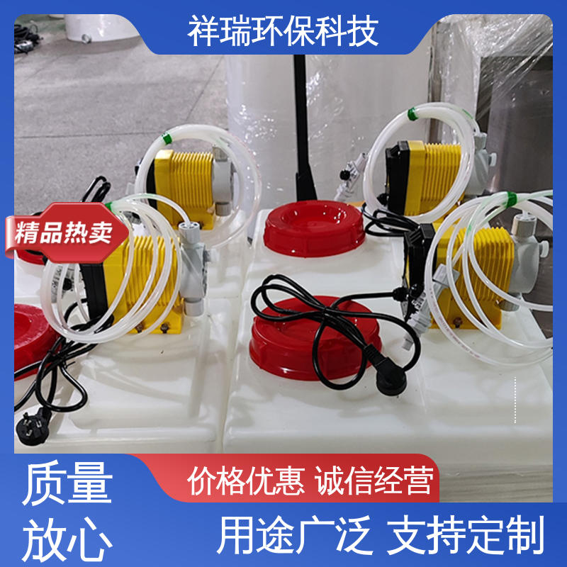 米德瑞 ER型 水处理加药泵 性能稳定 防腐防爆 无泄露 精度高