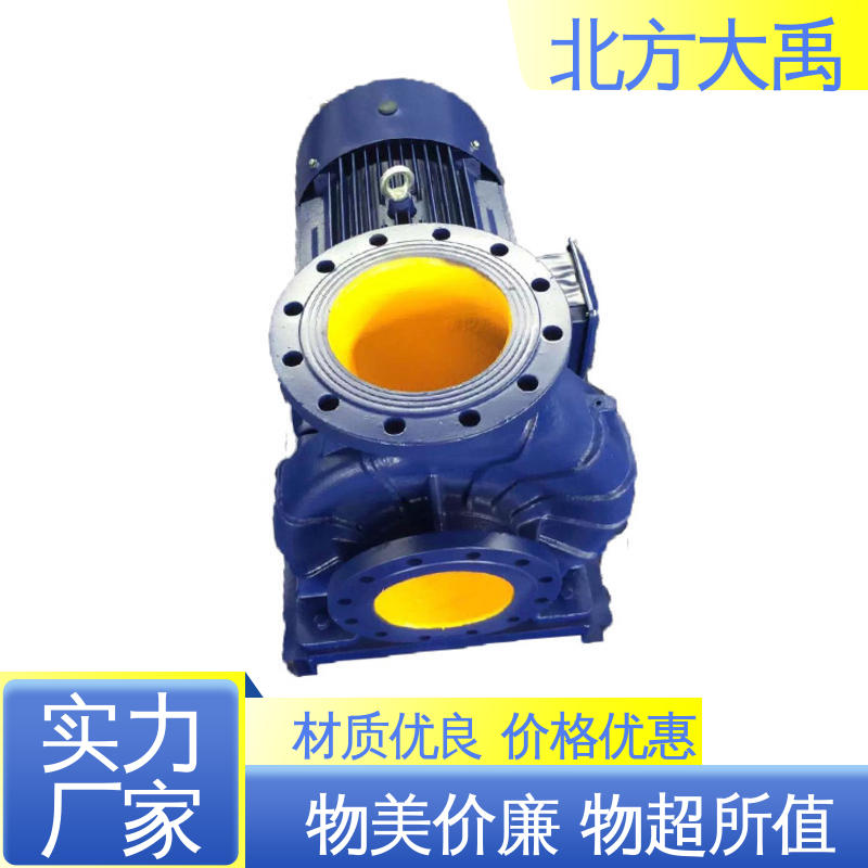 北方大禹 高扬程增压泵厂家 结构紧凑 运行稳定 吸渣效率高