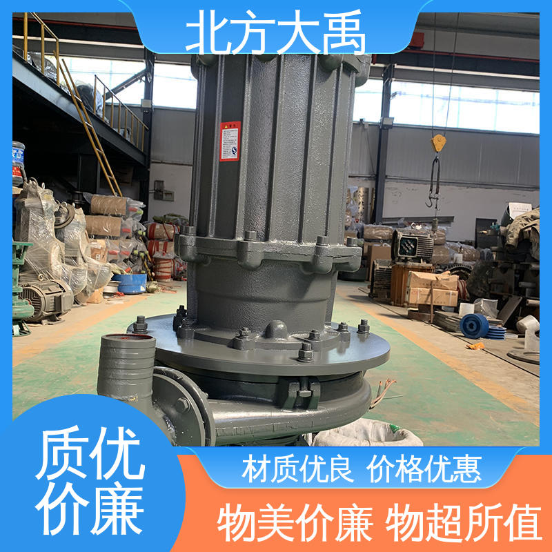 北方大禹 打桩机清孔泵 经久耐用 用途广泛 可调节出口方向