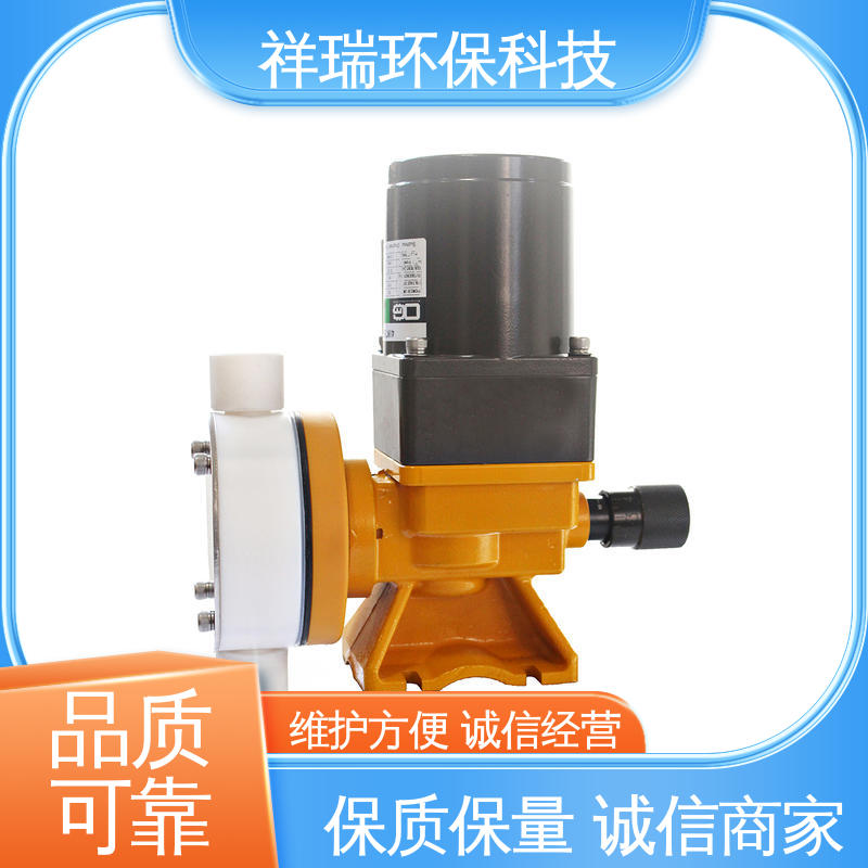 米德瑞 MR型 水处理加药泵 性能稳定 防腐防爆 可并联使用