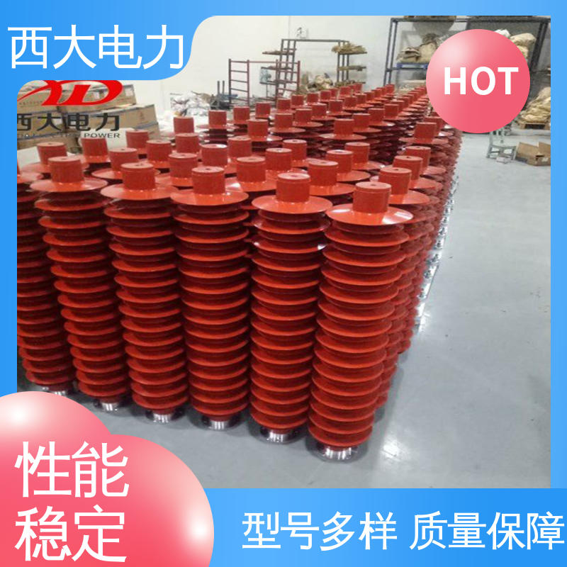 HY5WD-45 轻巧耐用 安装灵活 高压陶瓷避雷器 西大电力