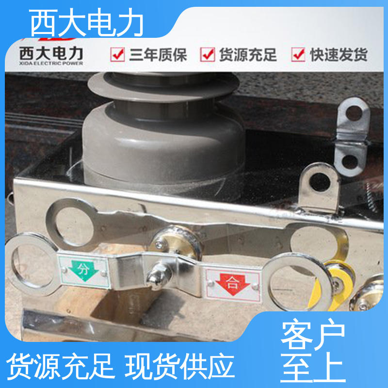 ZW32-24F/630A 轻巧耐用 安装灵活 户外高压真空断路器 西大电力