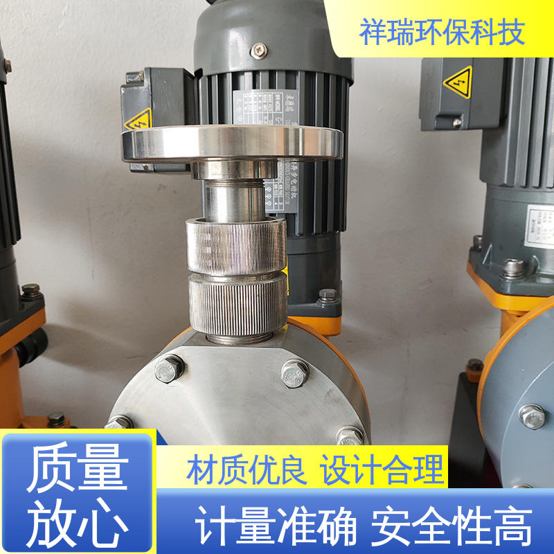 米德瑞 XR型 投药泵 性能稳定 防腐防爆 可并联使用