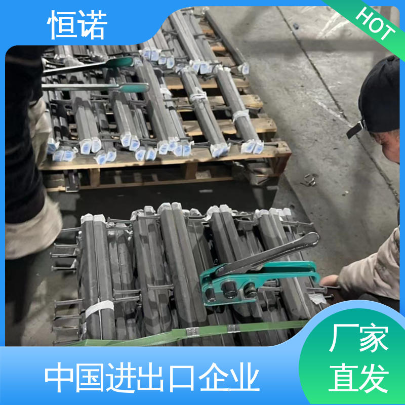 恒诺 热轧预埋槽道 支持异形件定制 发货及时 高强度耐腐蚀